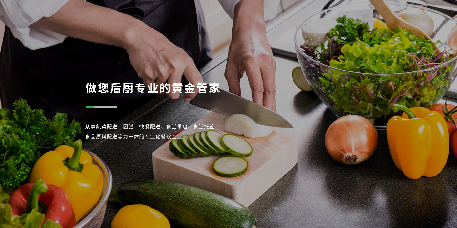 手機(jī)banner